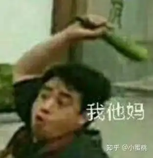 高嘉朗高调宣布恋情,对粉丝伤害有多大
