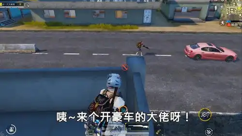 爆笑菜鸡3玛莎拉蒂的秘密,竟然用来钓鱼,一波操作,最后却尴尬了
