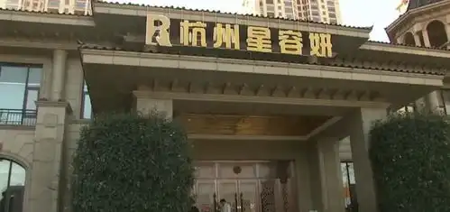 杭州一女子做整形后崩溃,胸部照片未打码,被发到500人微信大群