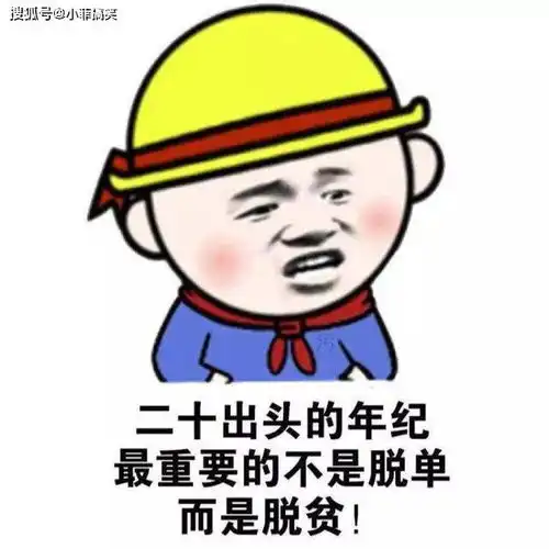 搞笑gif趣图你们跟我说妹子力气小,来解释解释这是什么情况
