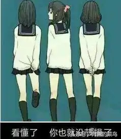 公司老板宁愿招两个新员工,也不给老员工加工资搜狐
