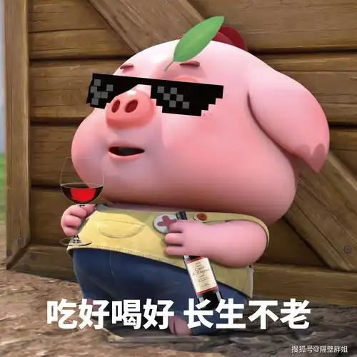 搞笑段子女子非常激动的说道谢谢你,师傅,差一点我这个月满勤就没了患者
