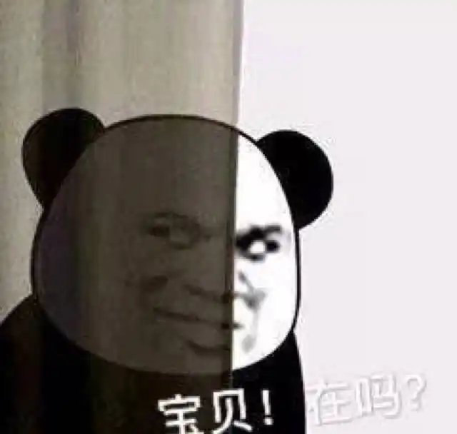 幽默笑话原来上班这么爽啊,妈妈你去帮我上课吧
