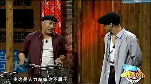 小品赵四爆笑小品,跟门卫斗智斗勇,笑的肚子疼
