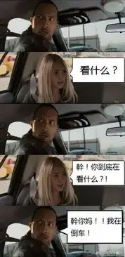 原价出一些pp保健品,维生素片月见草辅酶大蒜小米草葡萄籽等笑话不定时更新标题一定要长
