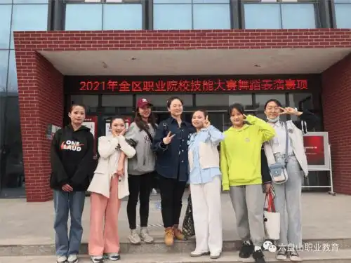 固原市职业技术学校参加2021年全区技能大赛中职组再创佳绩

