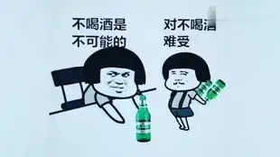 蘑菇头神曲爆笑改编吃鸡版吃鸡为什么受伤和落地成盒的总是我
