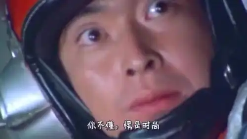爆笑四川话雷欧奥特曼搞笑创意配音,笑了还想笑,第一部分
