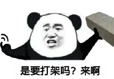 奇葩8人黑吃黑抢毒品斗殴,还先后报警,原因竟是
