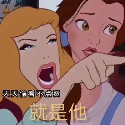 可爱搞怪的朋友圈文案
