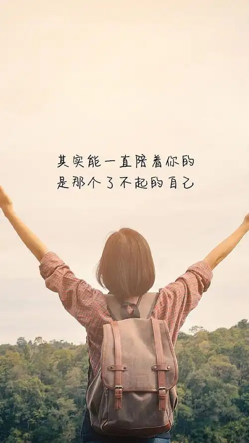 认知思维,引导着你看世界的方式
