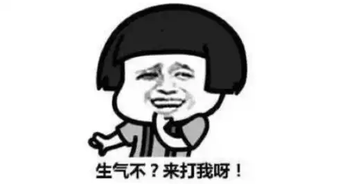 打麻将搞笑图片搞笑段子
