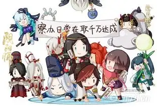 来自平安时代的回响阴阳师日服正式上线
