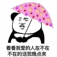 南海热带低压已登陆深圳分区暴雨黄色预警升级为橙色
