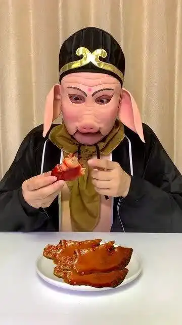 八戒居然吃猪蹄
