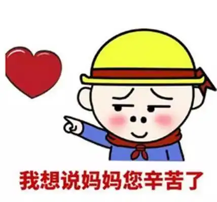 笑话五年前戒烟时,老婆和小舅子为我庆祝生日
