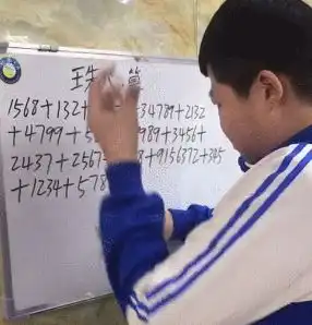 段子搞笑图片大家长大后想做什么
