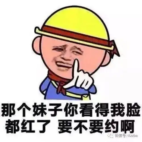 爆笑经典上睡觉搞笑冷笑话,睡觉前惹老婆生气了,没办法只好甜言蜜语哄她
