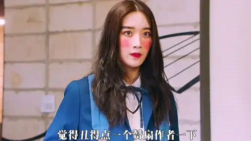 爆笑整容术的天花板,丑女变美女,校霸跟校草争风吃醋
