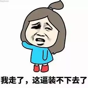 烟花三月相约南京扬州逛吃逛吃
