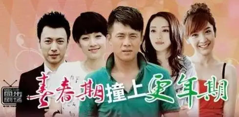 杜淳发长文确认参加娱乐节目,瘦成闪电
