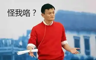 创业亲,你负债多少
