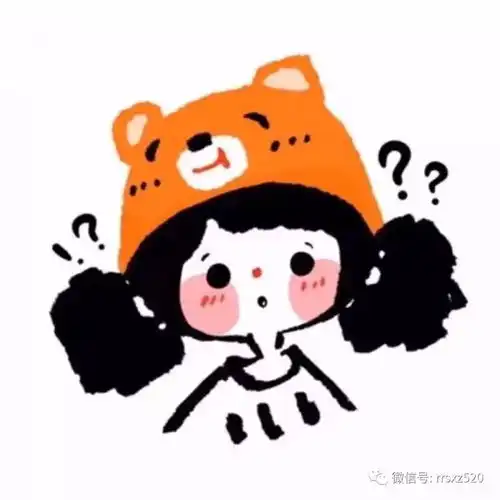 摩羯座的特点,你占了几条
