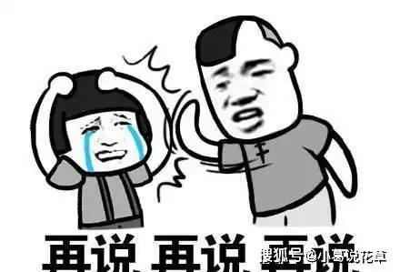 笑话租了个女友带回家,三天后她有气无力地说你这钱真不好赚
