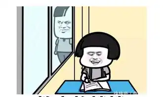笑话老板请客喝酒,一同事戳了戳我的腰,轻声提醒我快醉吧
