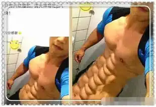 笑到不行的恶搞p图太缺德了,妹子不过是想要白一点嘛
