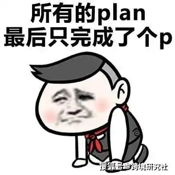 揭秘亚马逊高级运营专员的日常
