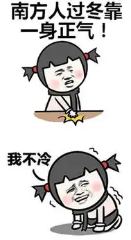 先冻死自己再靠憋尿复活,有些动物为了过冬竟然用上了超能力

