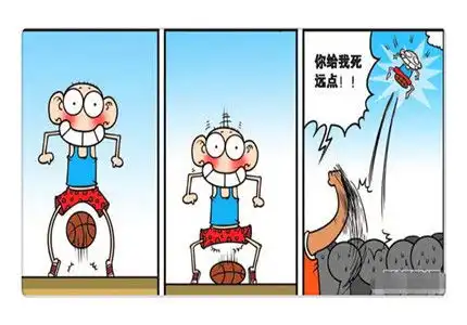 爆笑校园呆头打球竟然飞上天了失恋还被刘姥姥知道了
