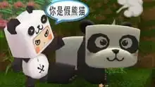 迷你世界搞笑起床战争的最高境界,迷你时装秀

