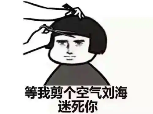 爆笑傻b套餐冷笑话,我还没开口打饭阿姨就问我你也要傻b套餐吗
