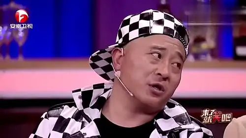 爆笑赵四再现王祖蓝被跟现场老师你学跳舞吗

