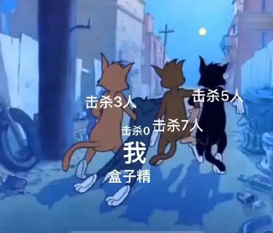 其实,王子并没有吻公主,只是在她耳边轻声说