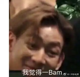 哔哩哔哩专栏
