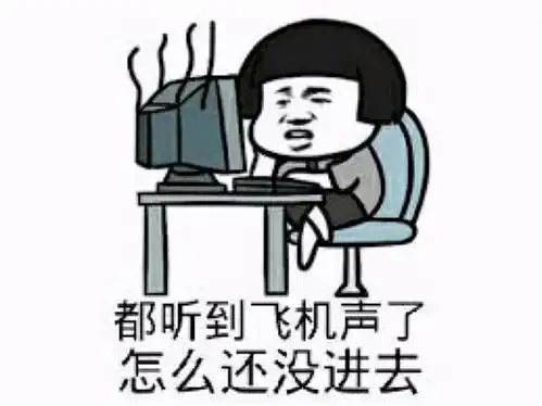 搞笑动图哥们,竟然穿在身上了,何必要遮遮掩掩啊
