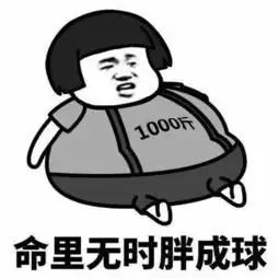 幽默笑话把喝醉的女同学带回家,第二天手机收到短信
