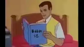 自我尝试做了一些火影手游的表情包
