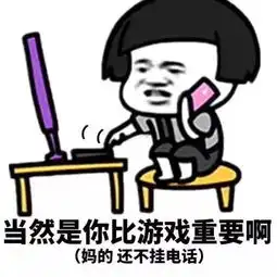 法力有限,千万不要为难菩萨爆笑囧图
