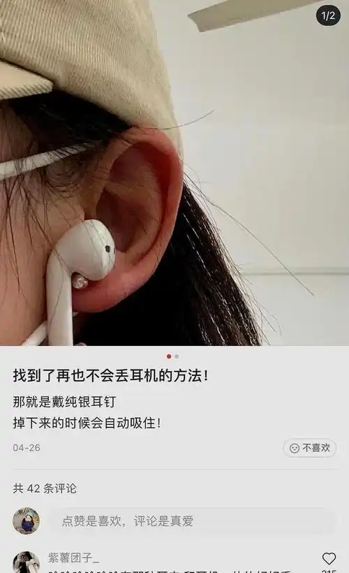 搞笑图片哎哎哎,先不要禁言呀,我想知道这是什么意思呀
