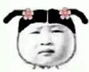 昨夜微信朋友圈上演的惊悚故事到底秀了多少人的智