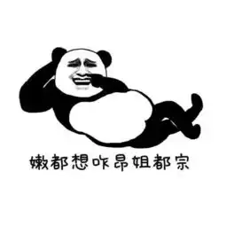没文化真可怕,有文化更可怕
