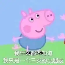 搞笑图片幽默段子笑话大姐,蓝翔和新东方都给我发的录取通知书
