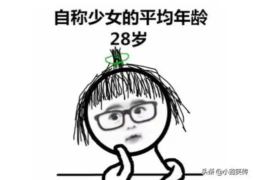 搞笑gif趣图主人带我去赶集,就是这个座不舒服
