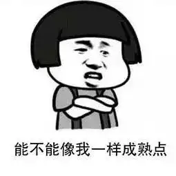 2018年爆笑新闻合集绝对不是假消息看完第一个已经笑到岔气...
