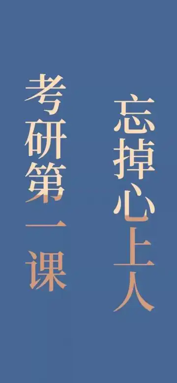 有趣图片,有趣图片大全,有趣壁纸大全回车桌面
