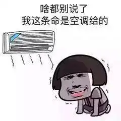 安阳天气高温大风预警气温飙上38
